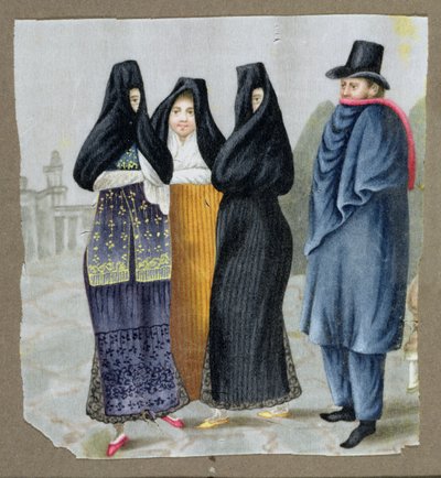 On the Streets of Lima, c.1820 by Peruvian School