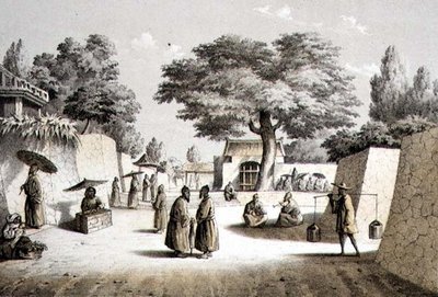 Street in Napha, Lew Chew by Peter Bernhard Wilhelm (after) Heine