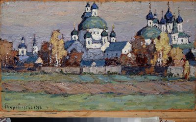 Rostov the Great by Petr Ivanovic Petrovichev
