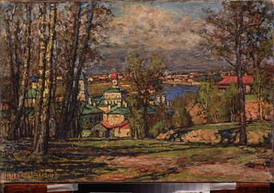 View of Moscow from Vorobievy Gori (Sparrow Hills) (on the right bank of the Moskva River) by Petr Ivanovic Petrovichev