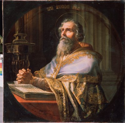 Saint Proclus, Archbishop of Constantinople by Petr Mikhailovich Shamshin