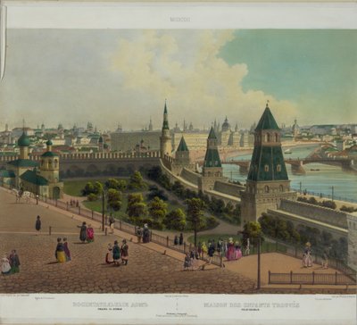 The Moscow Orphanage from a Panoramic View of Moscow in 10 Parts by Philippe Benoist