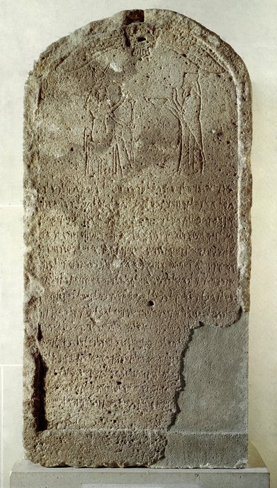 Phoenician art: stone in limestone of Yehaumilk, king of Byblos. He is worshipping the goddess Baalat, Lady of Byblos, who wears the hathoric crown. From the shrine of the Lady of Byblos. 4th century BC. Paris, Louvre Museum by Phoenician Phoenician