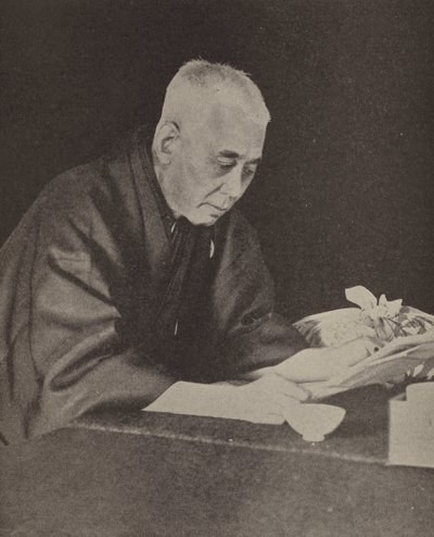 Hara Takashi, Japanese Prime Minister by Photographer Japanese