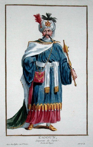 Emperor Kaugun from 