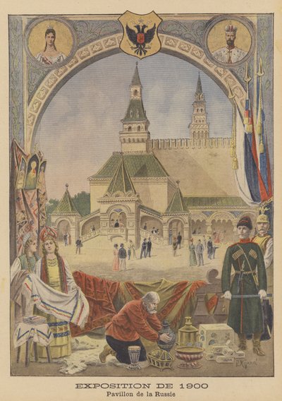 The Russian Pavilion at the Exposition Universelle of 1900 in Paris by Pierre Mejanel