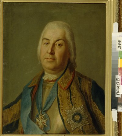Portrait of Count Pyotr Semyonovich Saltykov by Pietro Antonio Rotari