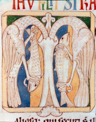 Letterhead decorated with herons and fish. Miniature from the manuscript 