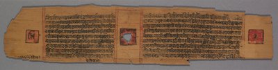 Leaf from a Jain Manuscript: Shalibhadra: Jain Monk Teaching with a Manuscript Page by Pradyumnasuri