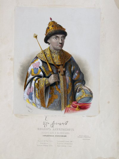 Portrait of the Tsar Feodor Theodore III Alexeevich of Russia by Pyotr Fyodorovich Borel