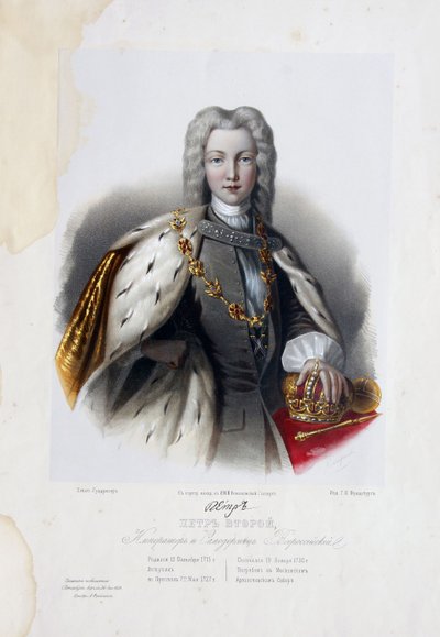 Portrait of the Tsar Peter II of Russia by Pyotr Fyodorovich Borel