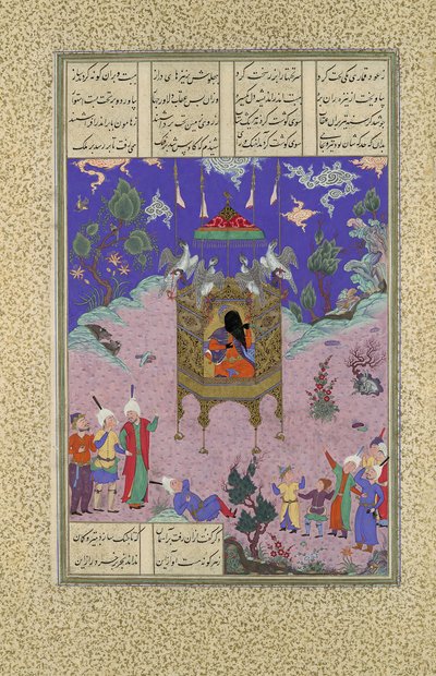 Kai Kavus Ascends to the Sky, Folio 134r from the Shahnama Book of Kings by Qadimi