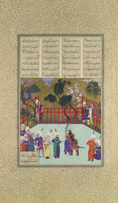 Kai Kavus and Rustam Embrace, Folio 123r from the Shahnama Book of Kings by Qadimi