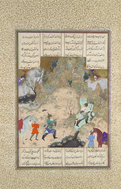 The Final Joust of the Rooks: Gudarz Versus Piran (Folio 346r from the Shahnama) by Qasim ibn 