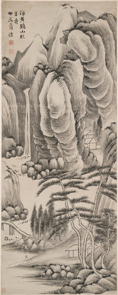 Landscape by Qian Feng