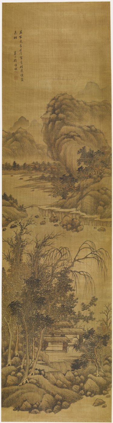 Landscape by Qian Weicheng