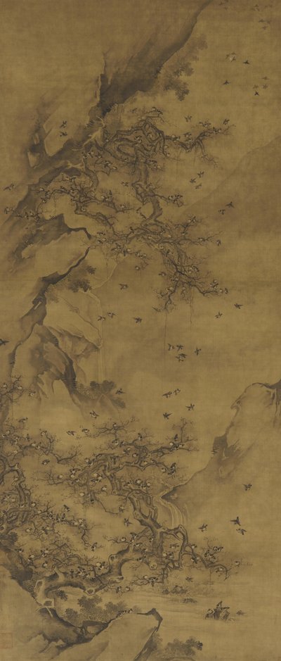 Birds Roosting by a Cliff by Qing Dynasty Chinese School