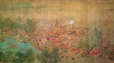 Emperor Kang Shi