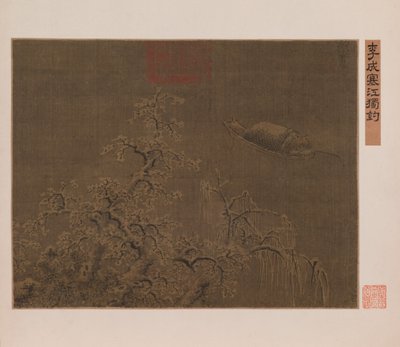 Fishing Alone in an Icy River by Qing Dynasty Chinese School