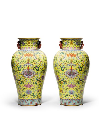 Pair of Yellow Ground Famille Rose Vases by Qing Dynasty   Jiaqing Period Chinese School