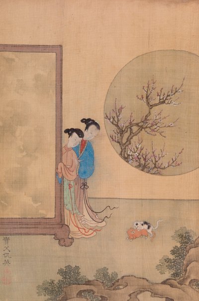 Two Girls behind Screen and Two Cats by Qiu Ying