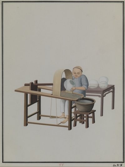 A Glass Fishbowl Maker by Qua Pu