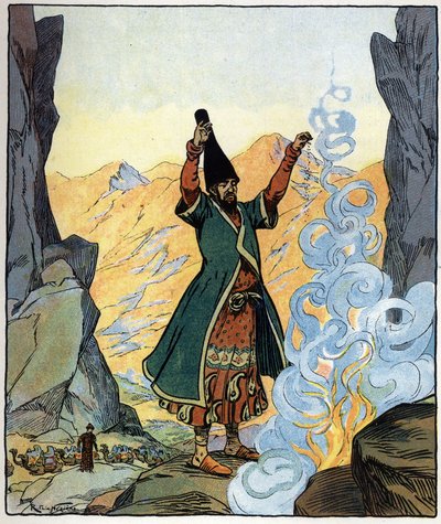 The Dervish Monk Lights Fire and Sprinkles It: Illustration for the Tale 
