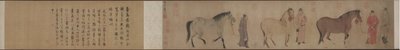 Three Horses and Four Grooms by Ren Renfa