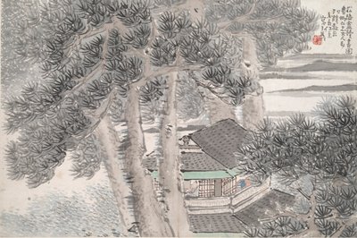 Reading at the Secluded Pine Studio by Ren Xun