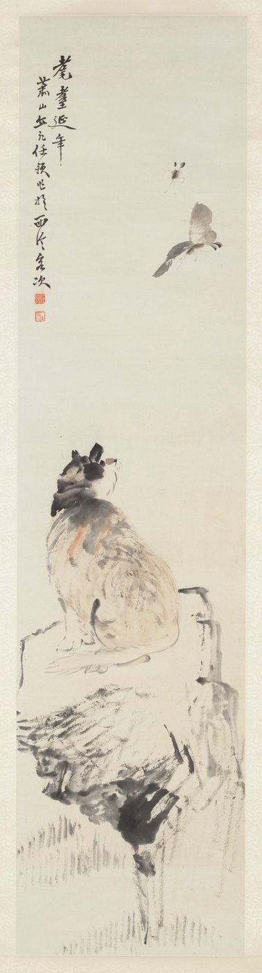 Cat and Butterfly by Ren Yu