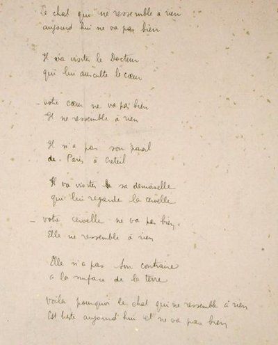 The Cat Which is Like Nothing on the Earth, Handwritten Page of the Collection of Poems 