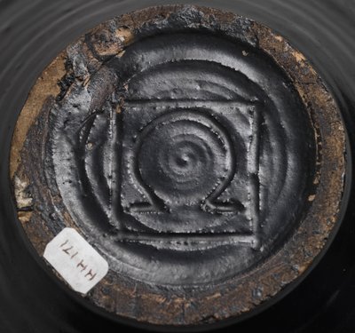 Black-glazed bowl, 1913-19 by Roger Eliot Fry
