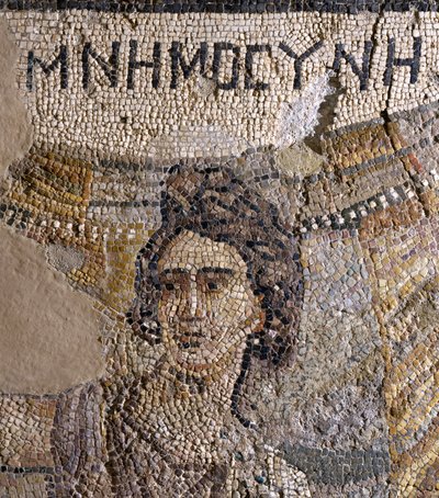 Funerary Symposium, from the necropolis at Antioch, late 4th century AD (detail) by Roman