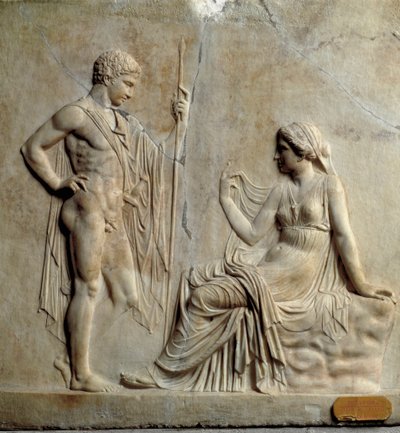 Relief Representing the Myth of Telephus (1st Century BC) by Roman