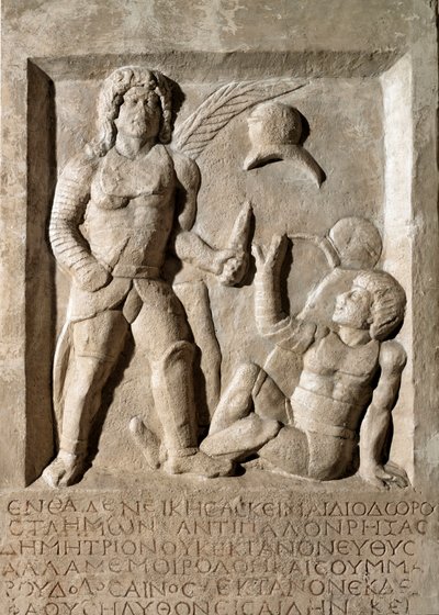 Low relief representing a battle of gladiators. 2nd century AD. Rome, Museo della Civilta Romana by Roman