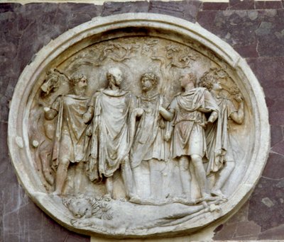 Roundel Depicting Hadrian, from the Arch of Constantine by Roman