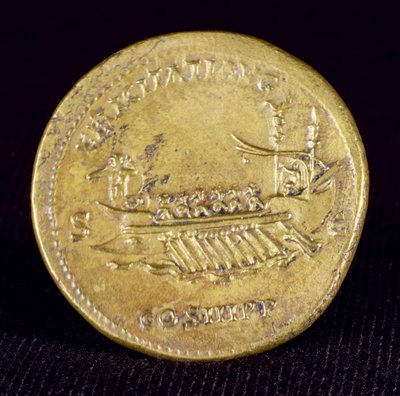 Sestertius of Emperor Hadrian by Roman