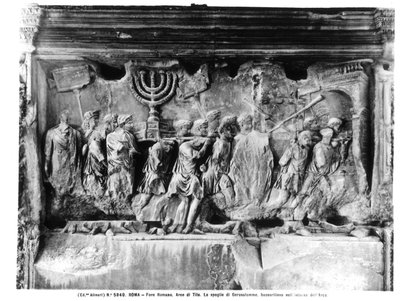 The Arch of Titus, detail of the Temple treasures being carried after the Sack of Jerusalem in 70 AD, 81 AD by Roman