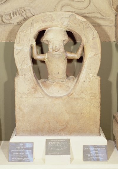 The Birth of Mithras from the Mithraeum at Housesteads by Roman