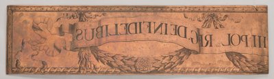 Fragment of the Upper Right Border of the Dedocameron, or the Expedition to the Tatar Camps in 1672 by Romeyn de Hooghe