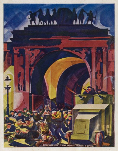 October Night. Taking of the Winter Palace, c1928 by Rudolph Frenz