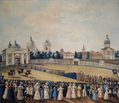 Visitation of Tsar Alexander I in the Alexander Nevsky Monastery, 1821 by Russian Master