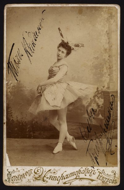 Ballet dancer by Russian Photographer (after)