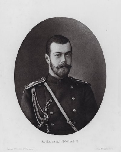 The Russian Army: His Majesty Nicholas II by Russian Photographer (after)