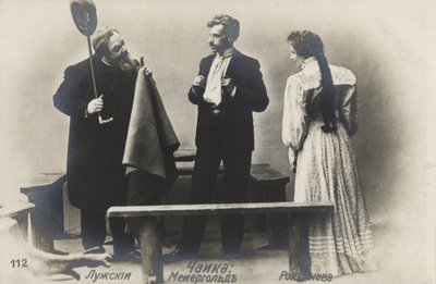 Russian Actor Vsevolod Meyerhold in The Seagull, 1898 by Russian Photographer