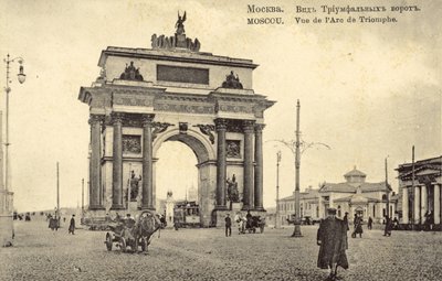Triumphal Arch, Moscow by Russian Photographer