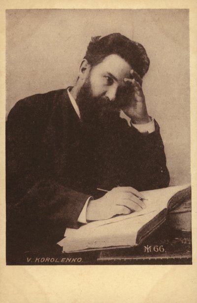 Vladimir Korolenko by Russian Photographer