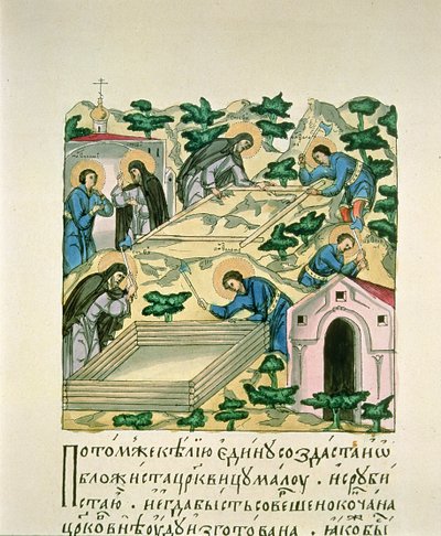 Bartholomew and Stephan Building the Makovets Church, a Miniature from the Gospel Folios by Russian School