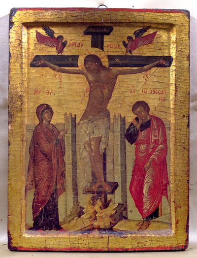 Christ on the Cross by Russian School