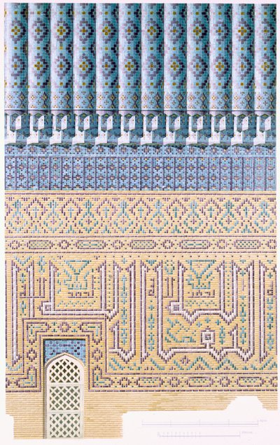 Decorative Details of the Cupola, from Ground Level Up, pub. 1905 by Russian School.